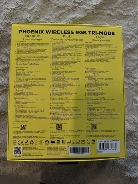 HATOR Phoenix Wireless TRI-Mode