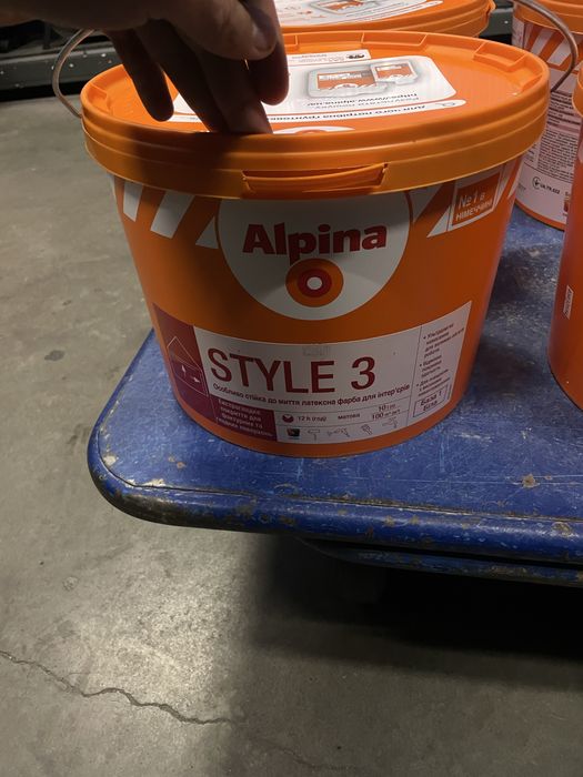 Alpina інтерєрна краска тонована