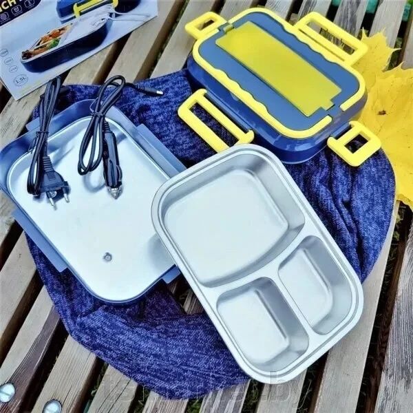 Новый электрический ланч бокс с подогревом