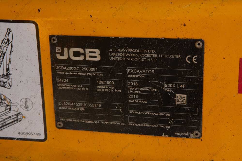 Гусеничний екскаватор JCB JS220X 2018 р. 129 кВт. 10233 м/г.