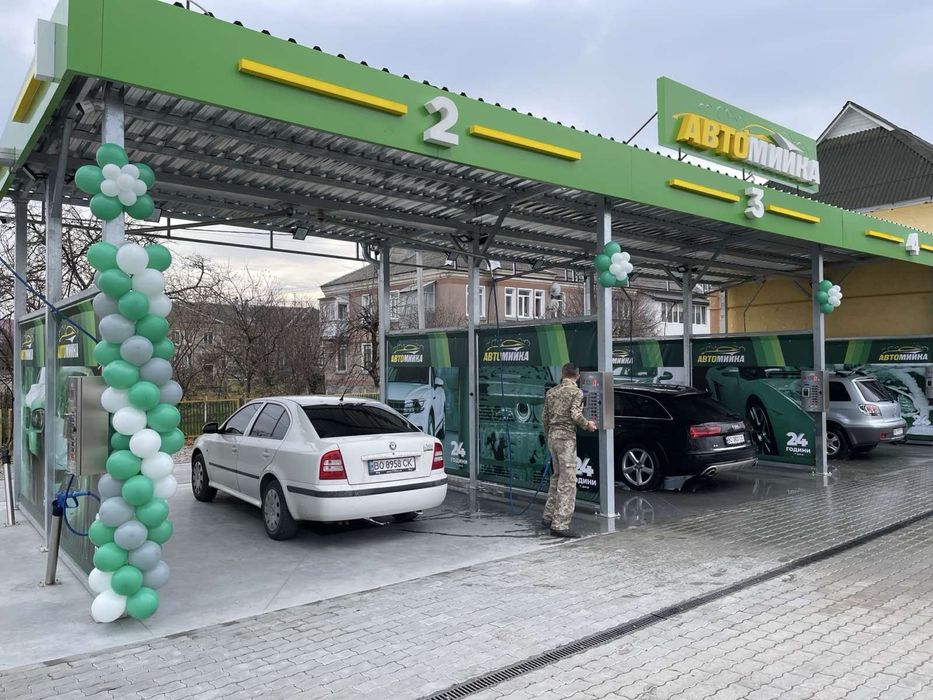 Автомийка самообслуговування 4 поста