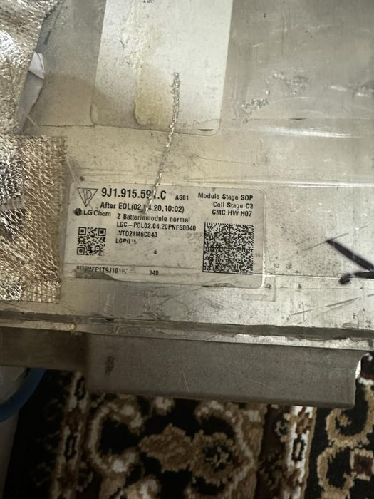 Продам аккумулятор для инвертора