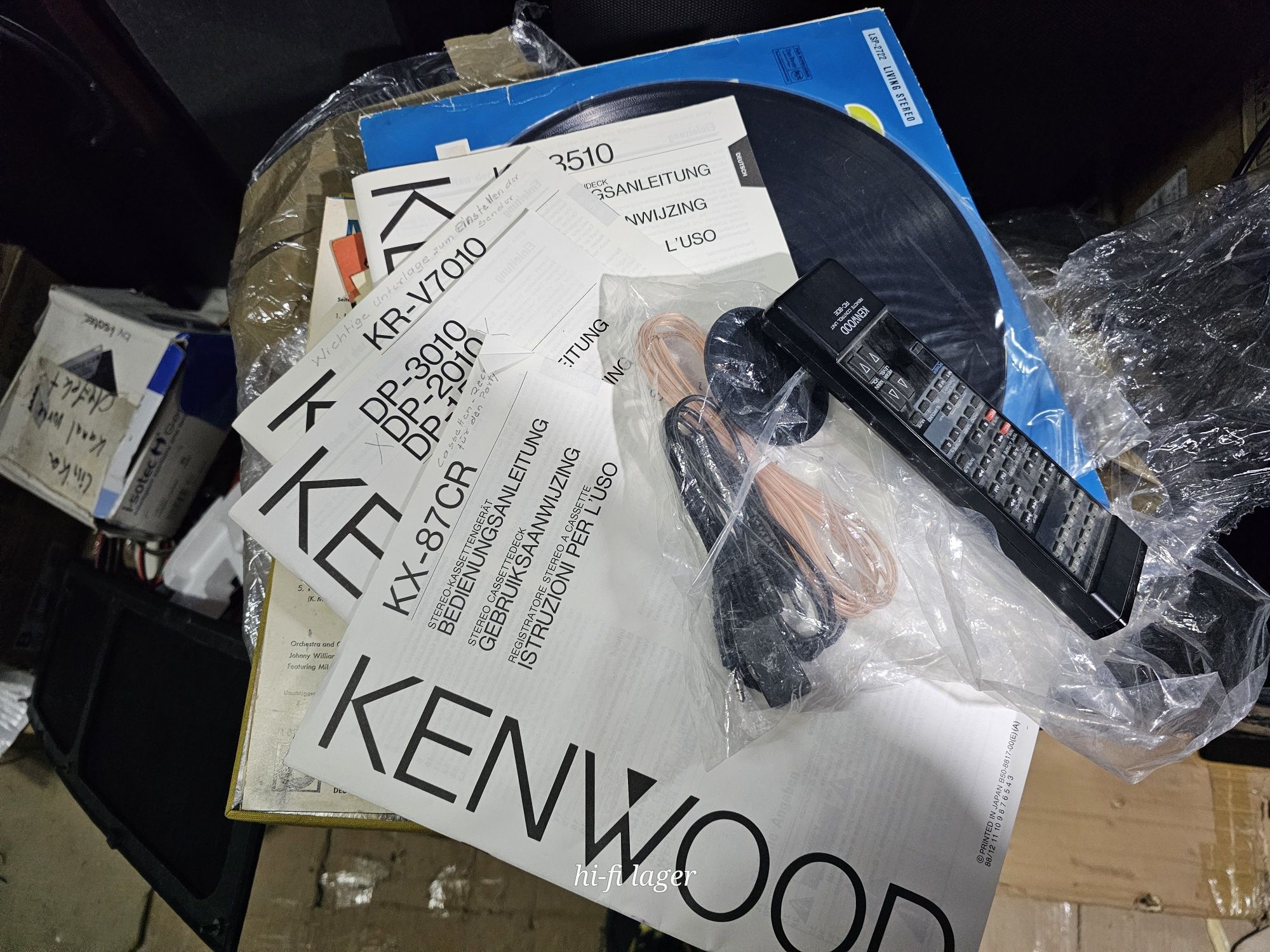 Комплект Kenwood Kr v 7010 PD 2010 KX 3510 Эквалайзер