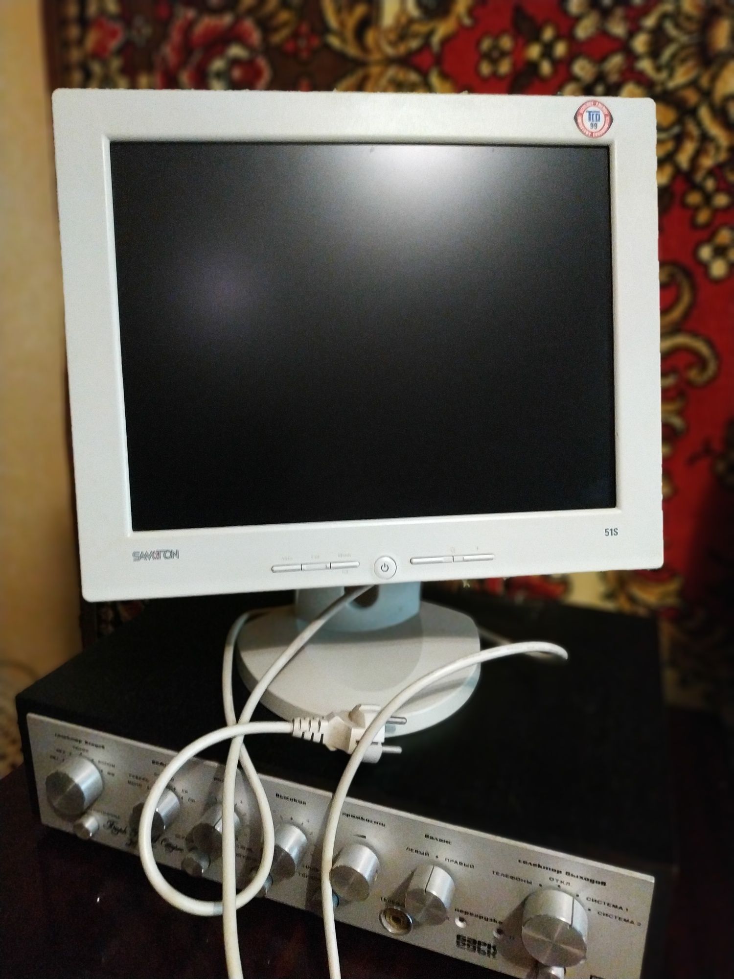 Монитор Samtron 151 s - 15"