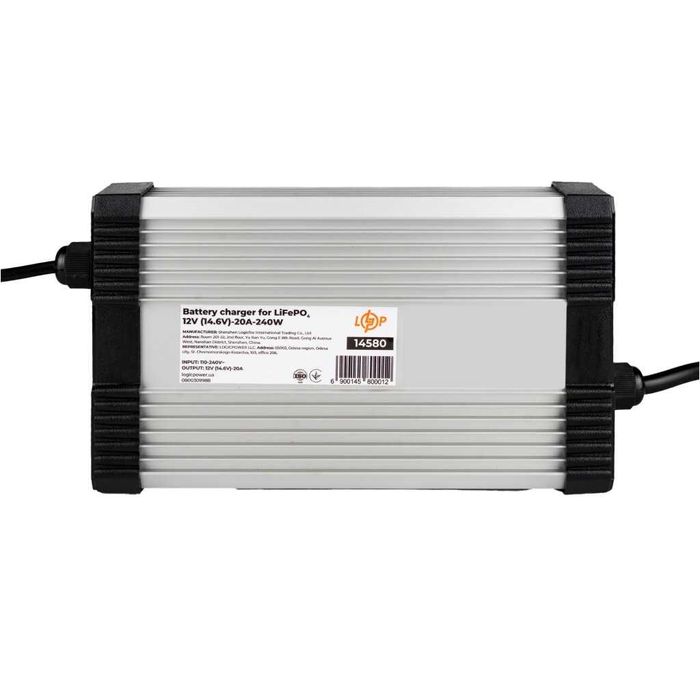 Зарядний пристрій для АКБ LogicPower AGM GEL LiFepo4