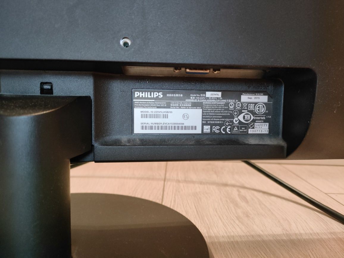 Monitor Philips 223V5LSB2/10 21,5"