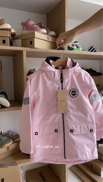 Куртка + жилет Reima Sydvest 3 в 1