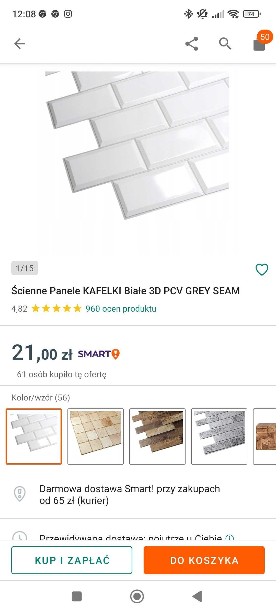 Panele ścienne pcv, cegiełka biała