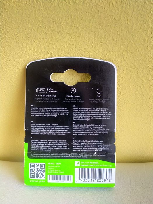 Батареї AA Green Cell