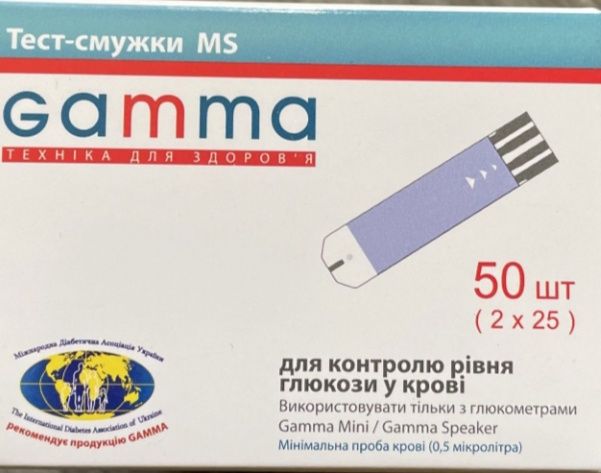 Гама мс смужки для глюкоментра