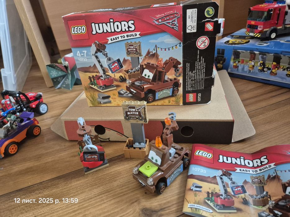 Конструктор LEGO Juniors Звалище Метра 10733