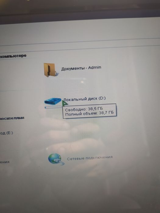 Samsung r60 полностью рабочий