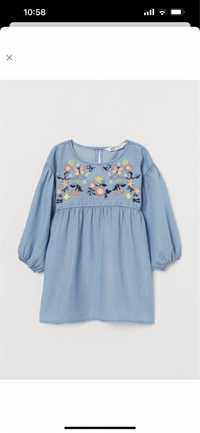 Платье-вышиванка H&M, размер 6-8 лет, рост 116-128 см