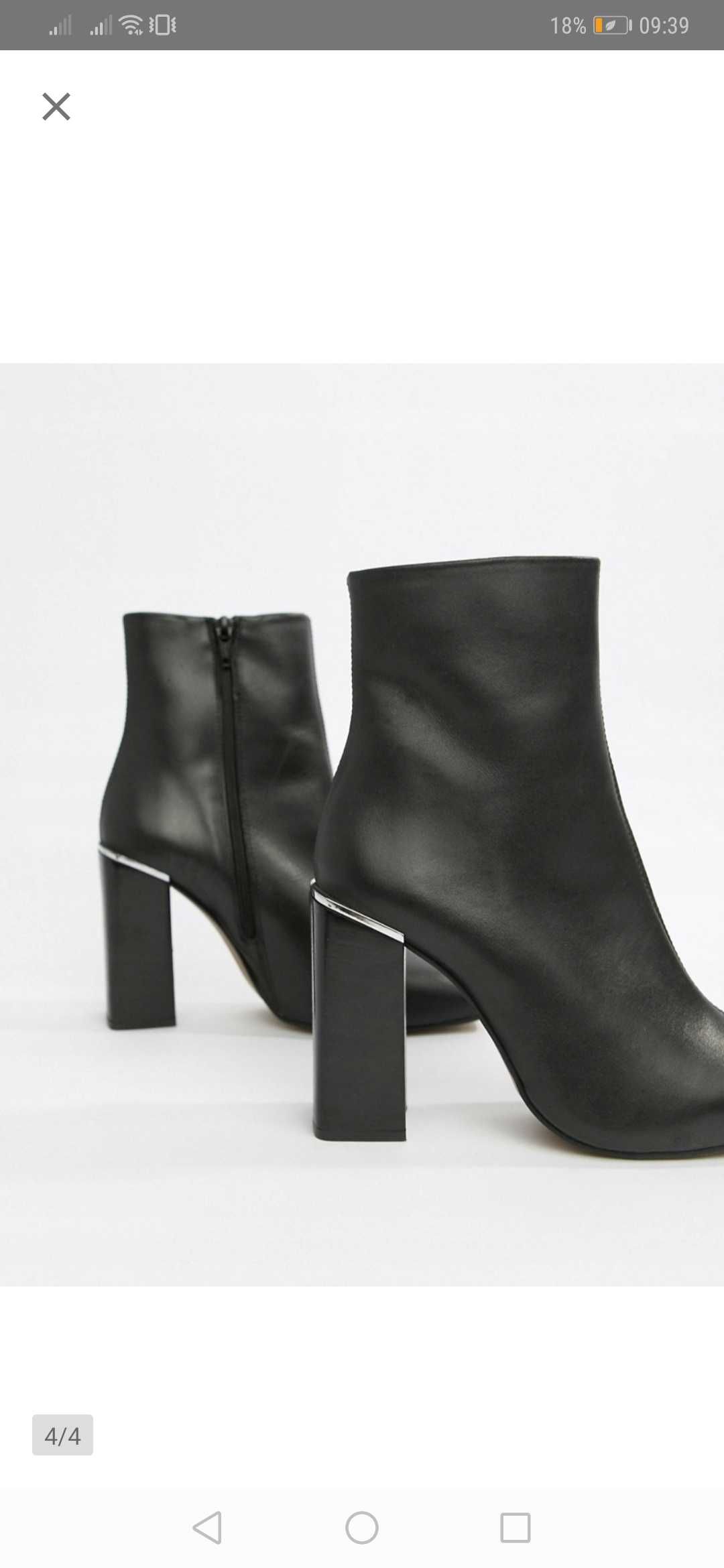 Asos skórzane botki na obcasie