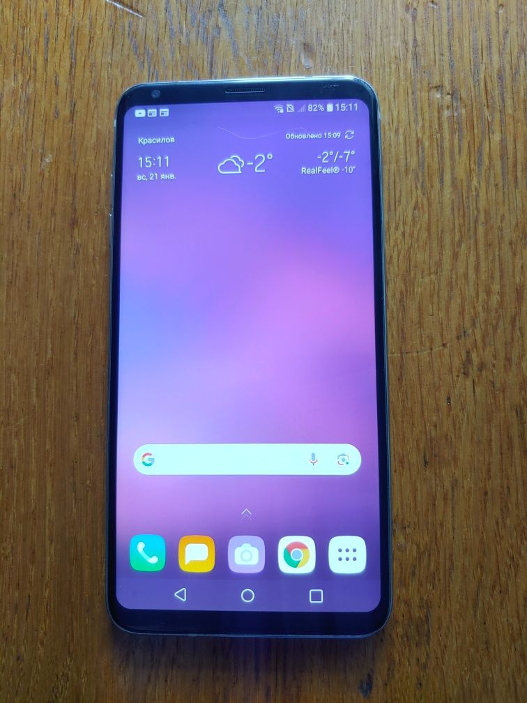 Смартфон LG V30 4/64 Гб