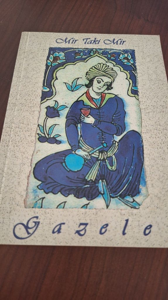 Gazele Mir Taki Mir