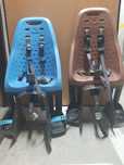 Cadeiras de criança Thule Yeep Maxi