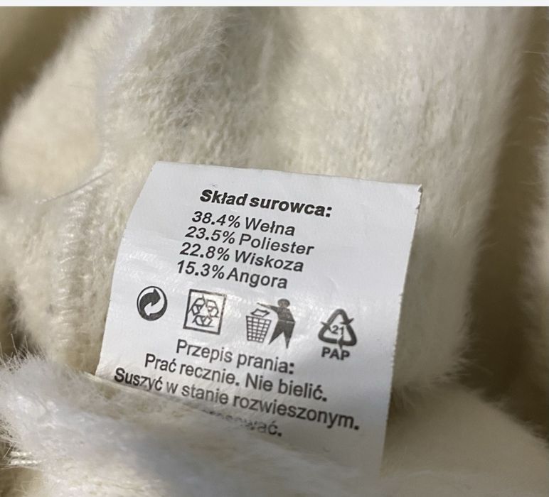 Продам женский штаны альпака