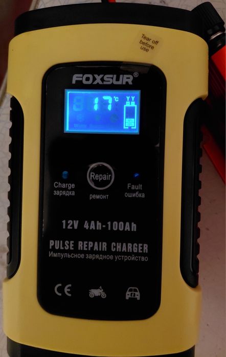 Зарядное устройство для аккумуляторов