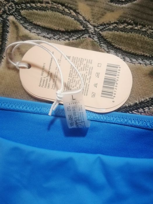 БраБраБра, женские купальные плавки, р. М, L