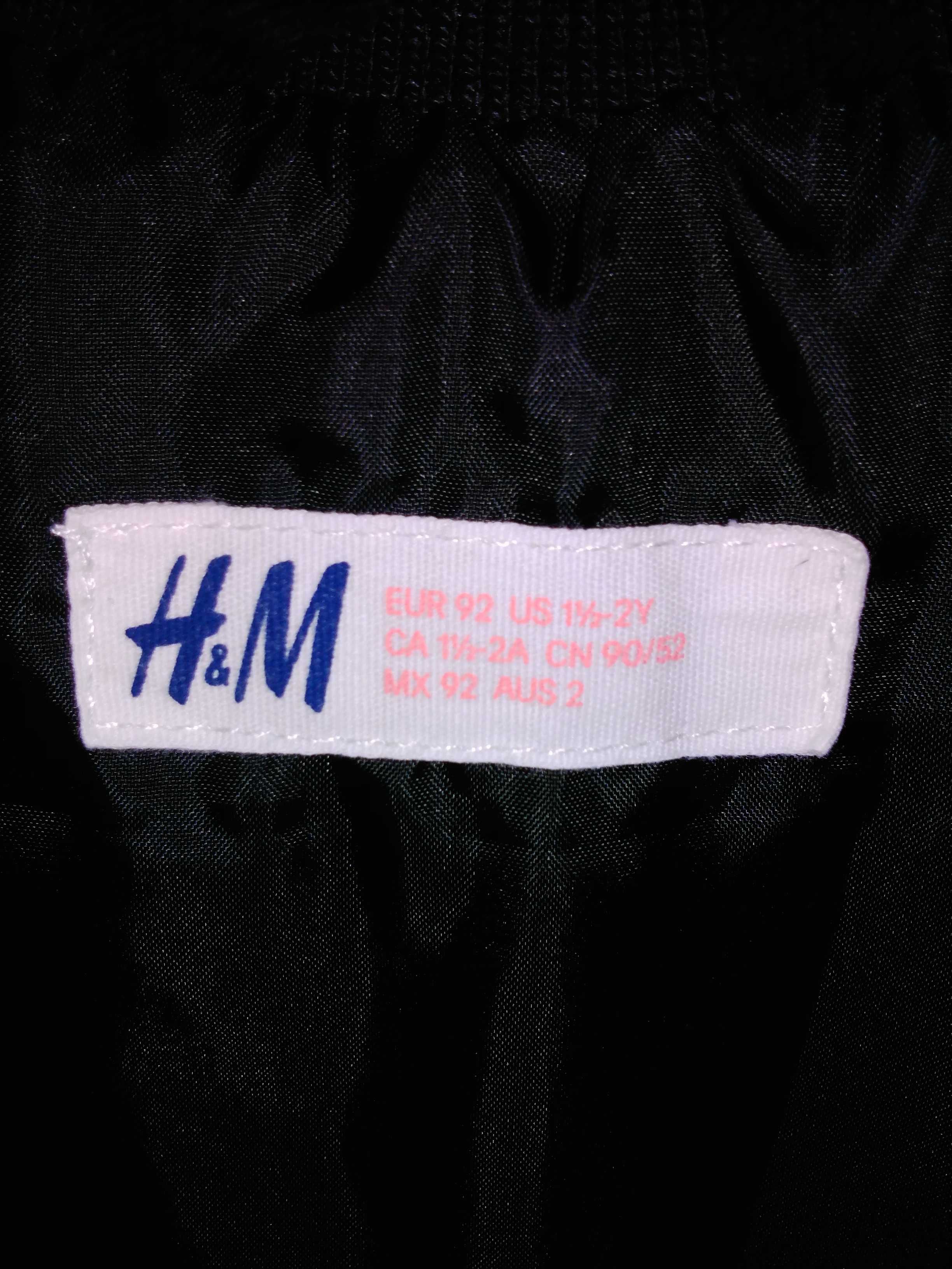 Куртка ( бомбер) H&M.