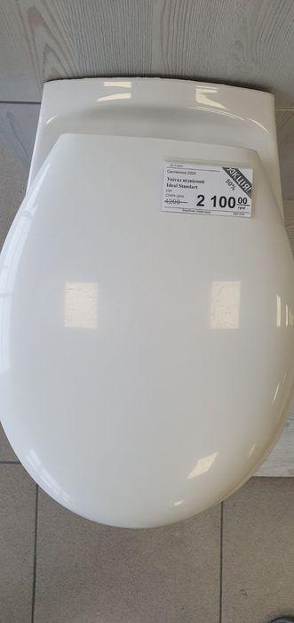 Продам підвісний унітаз ideal standard