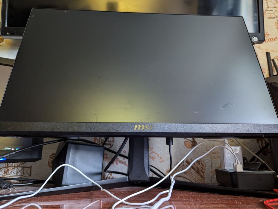 Игровой монитор MSI G2412