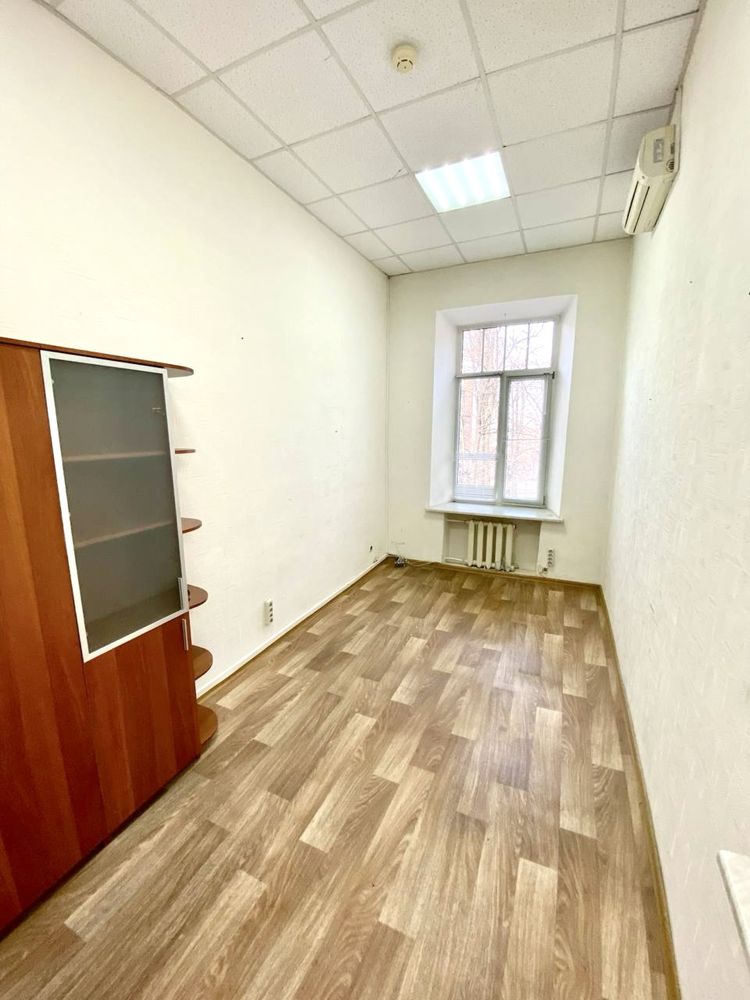 Сдам офисное помещение Центр Паторжинского Моссаковского Клары Цеткин