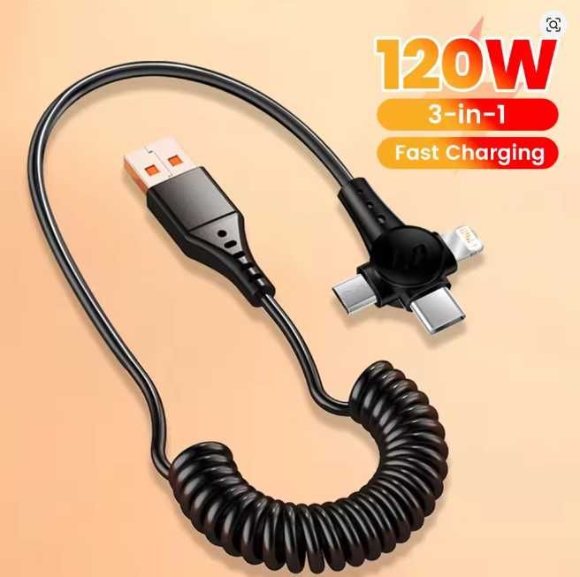 Кабелі для швидкого заряджання