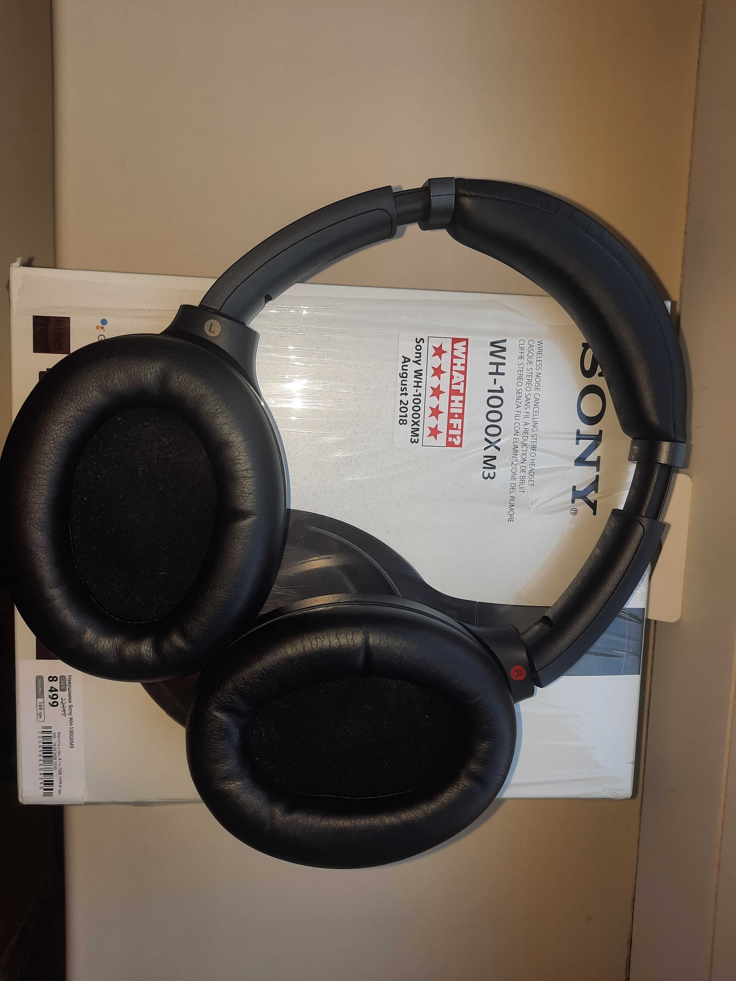 Навушники Sony WH-1000XM3