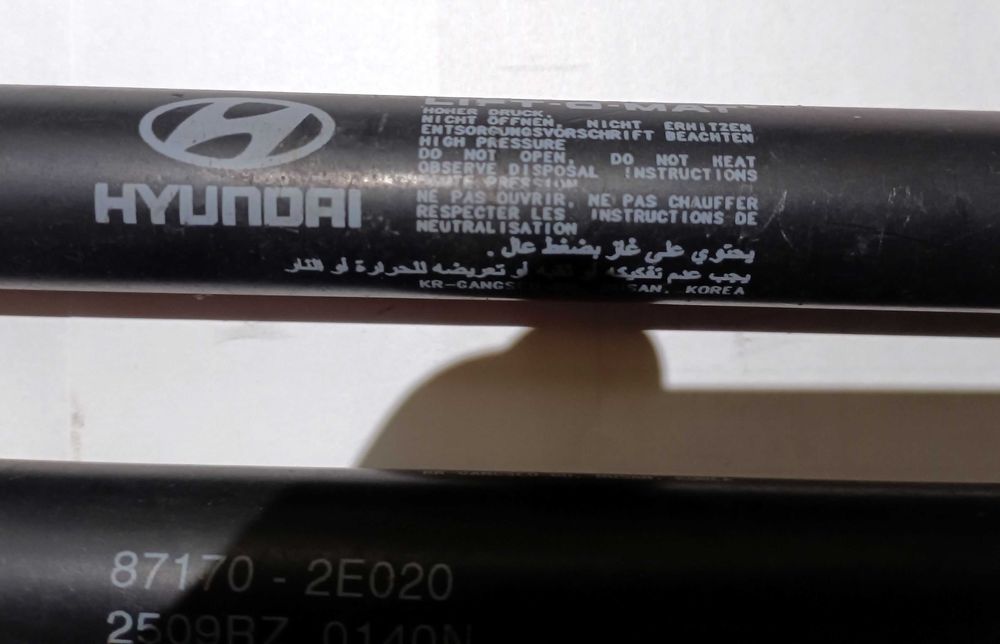 амортизатор крышки багажника HYUNDAI TUCSON KIA 04-13 81771-2E000 пара