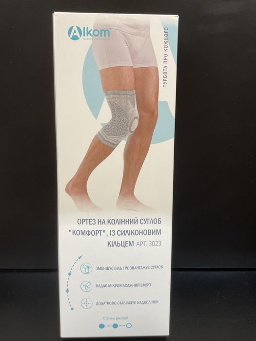 Ортез на колінний суглоб / компресійний наколінник / бандаж