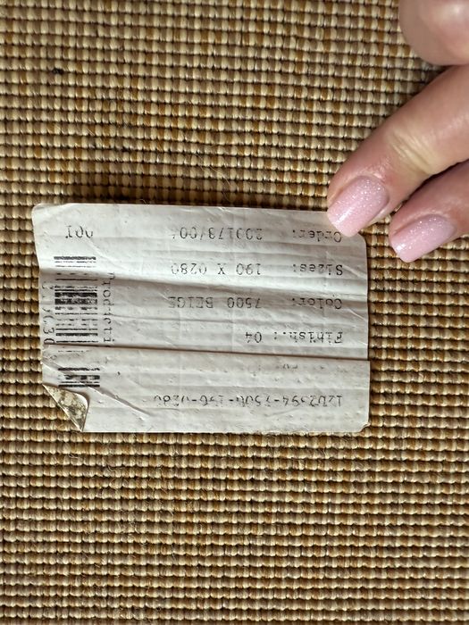 Ковер Турція якість супер