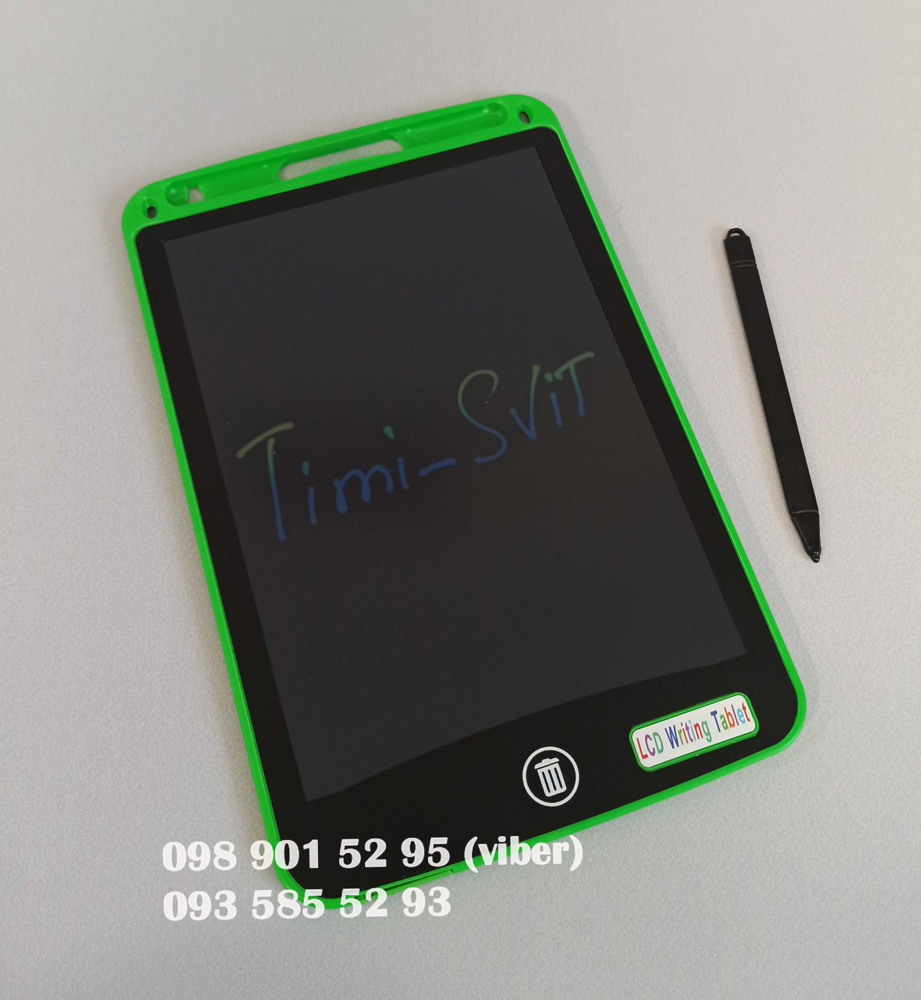 Графический планшет LCD для рисования детский 8.5" доска мольберт