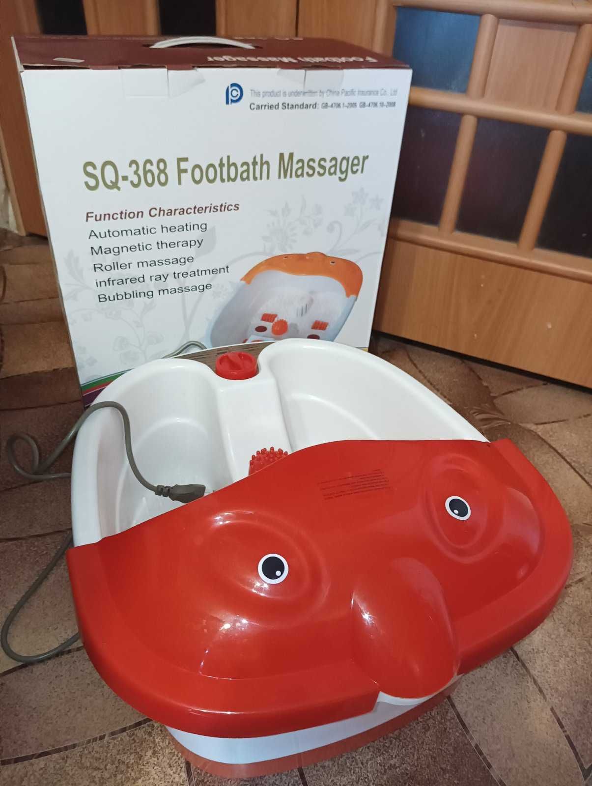 Гидромассажная ванна для ног SQ-368 Footbath Massager