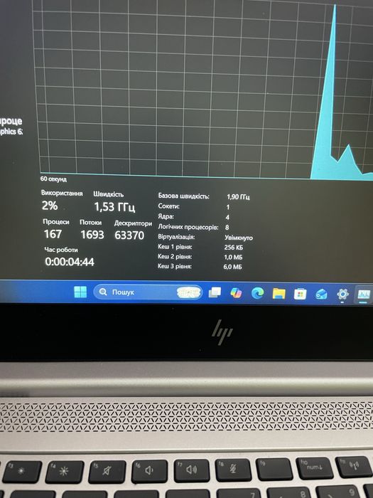 Ноутбук HP EliteBook 830 G6 14”FHD