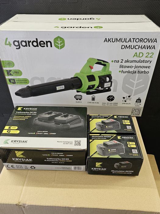Dmuchawa akumulatorowa 2x20V 4garden AD22 akumulator 20V 4Ah ładowarka