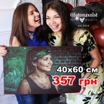 Друк на полотні фото на холсте печать на холсте