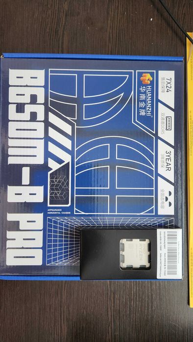 Комплект Ryzen 7500F, B650M, DDR5 32Gb