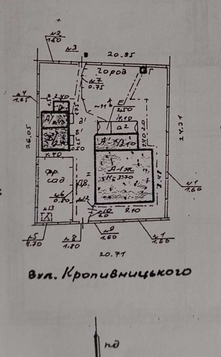 ПРОДАМ дом Мазепы Киевская