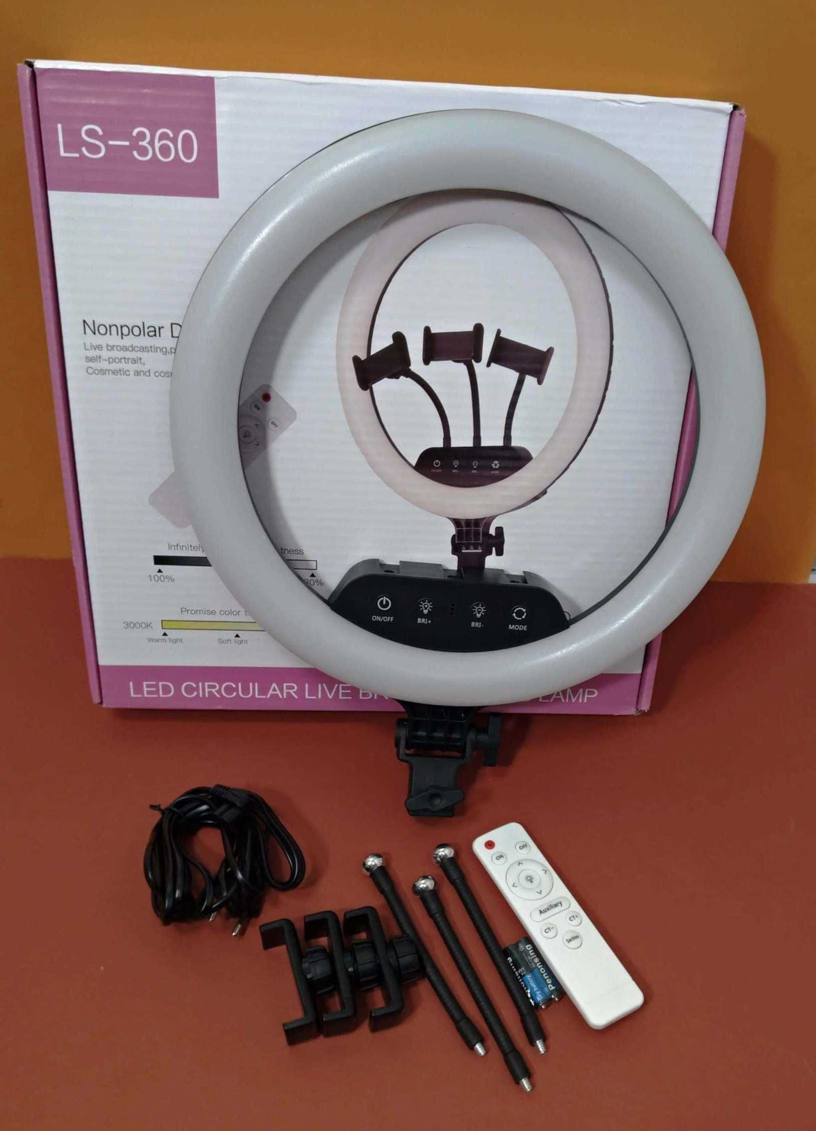 Кольцевая cелфи LED лампа LS-360 36см 30Ват 220V пульт 3 крепления