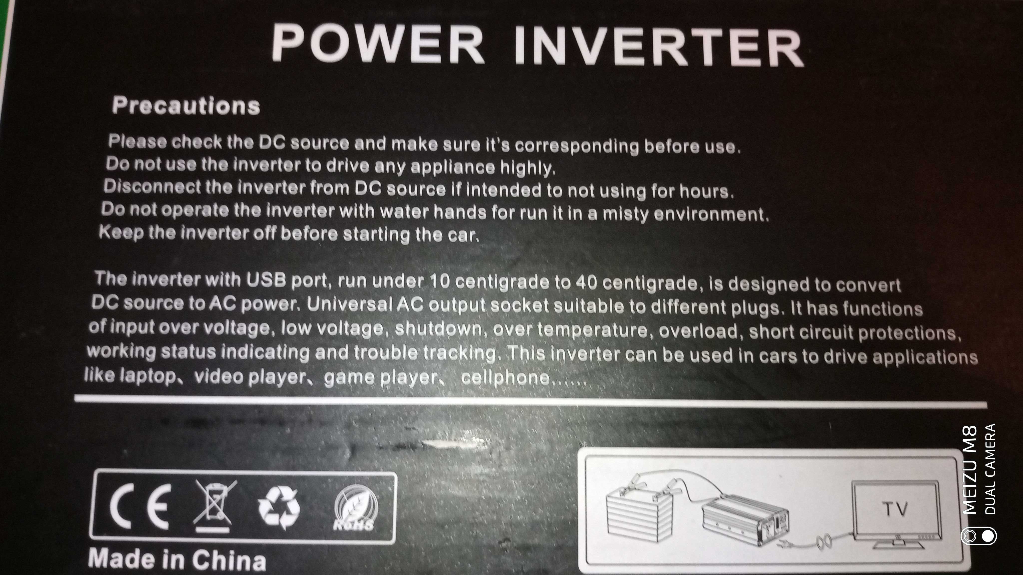 Інвертер power 1000W.