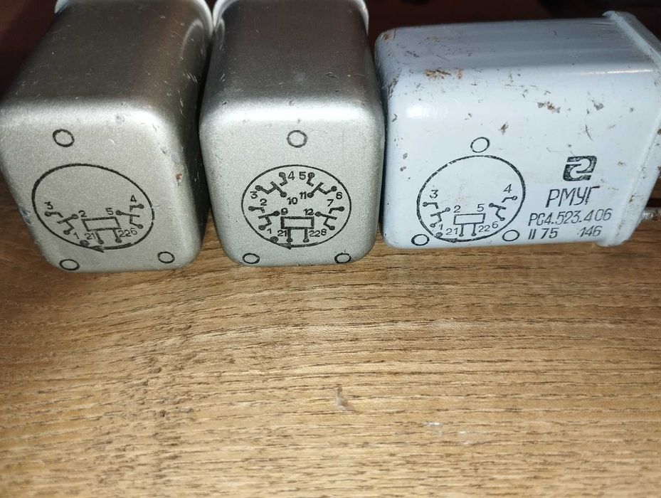Реле РМУГ СССР г.в. 73 - 75