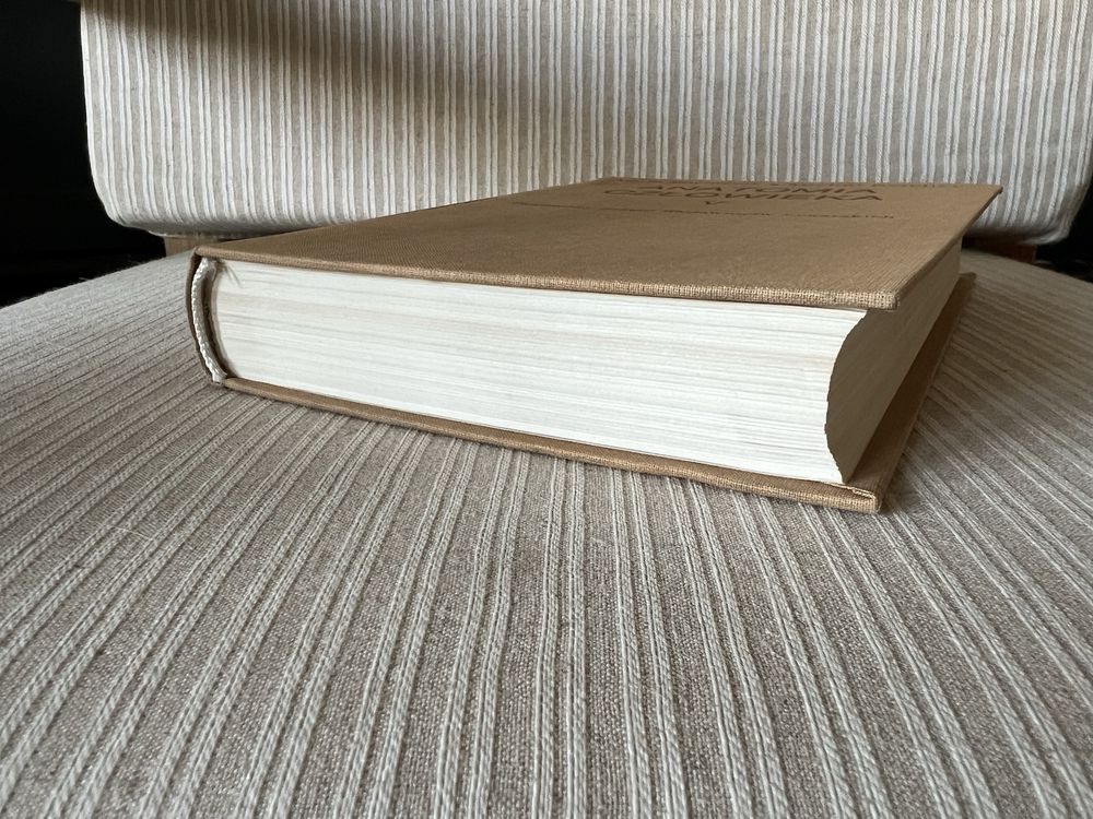Anatomia czlowieka V Adam Bochenek Michal Reicher