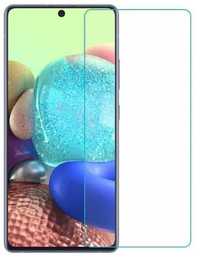 Szkło hartowane płaskie do Samsung Galaxy A52/5g
