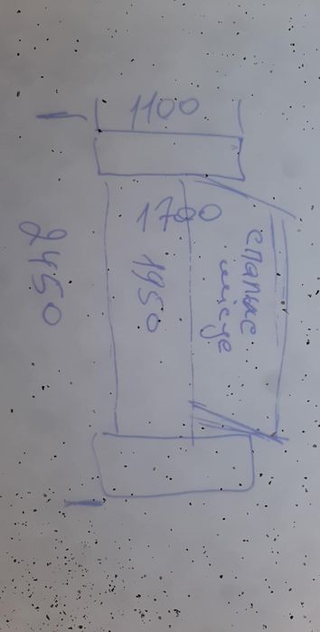 Продам диван антикоготь