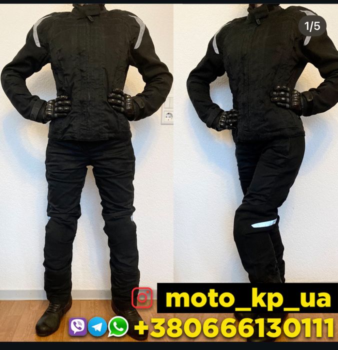 Жіночій мотокомбінезон BMW TourShell. 34. XS