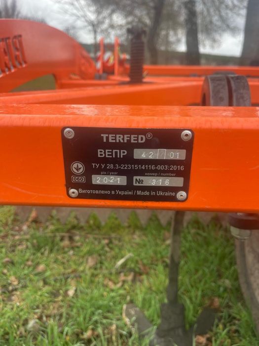 Культиватор Вепр 42П01