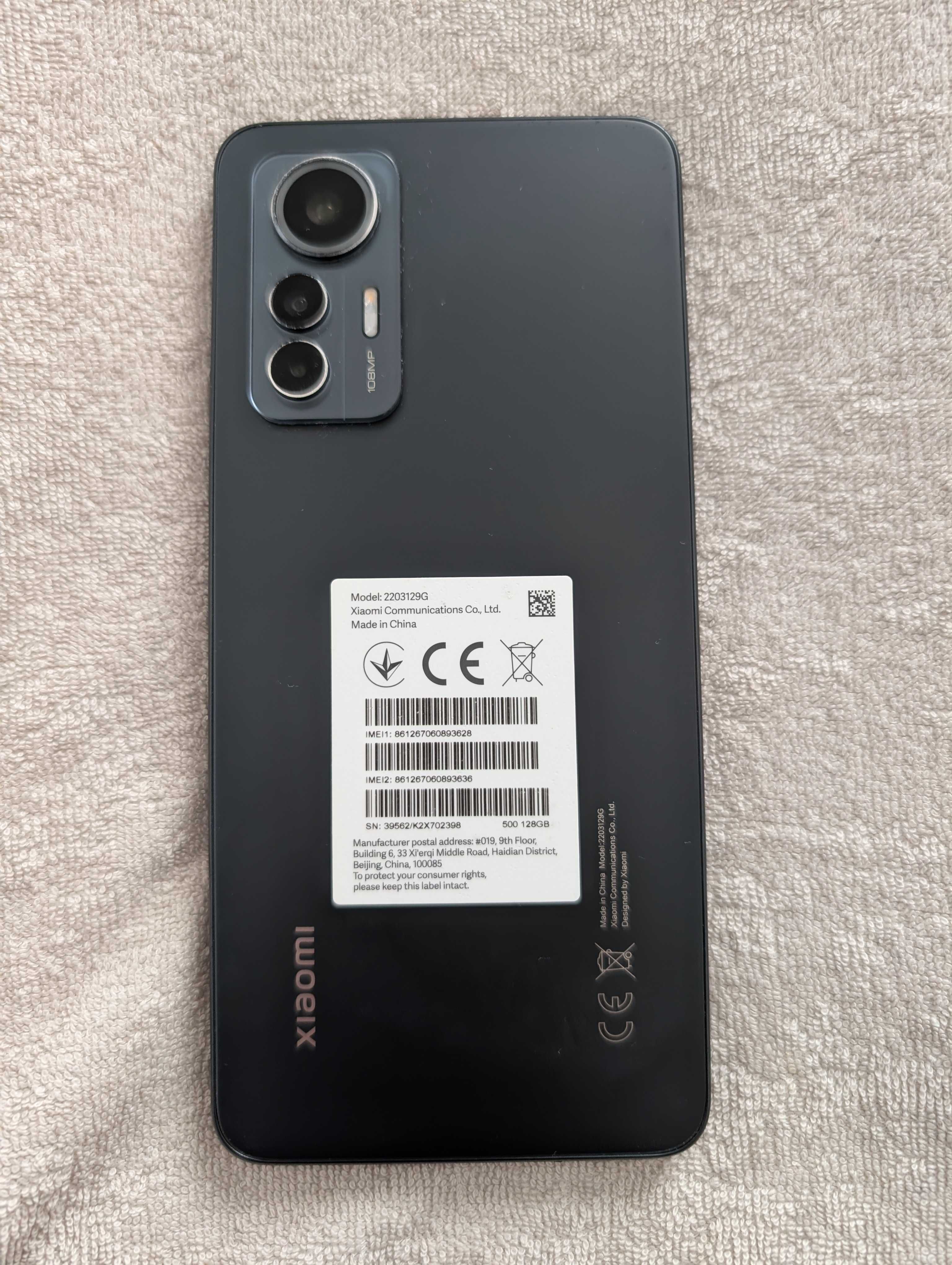 Xiaomi 12 Lite 128GB