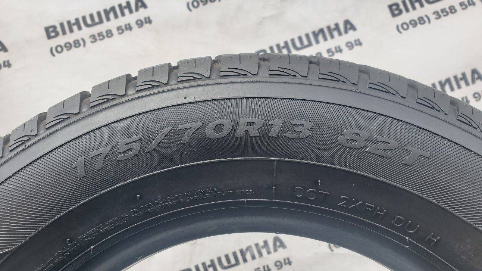 Шини 175/70 R 13 Hankook Optimo K715. Літо пара. Колеса склад.